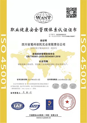 请添加图片