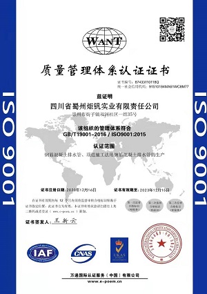 请添加图片