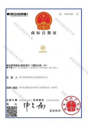 请添加图片