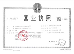 请添加图片