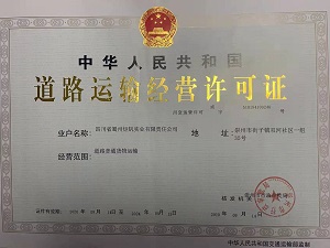 请添加图片